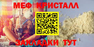 шишки Кулебаки