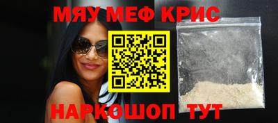 шишки Кулебаки