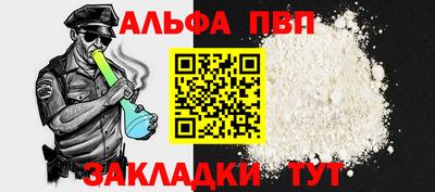 шишки Кулебаки