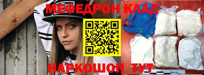 шишки Кулебаки
