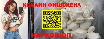 шишки Кулебаки