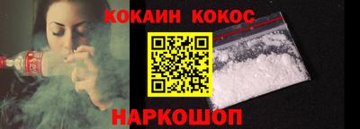 метамфетамин Кумертау