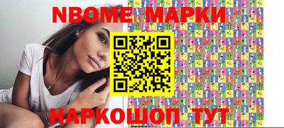 скорость Кунгур