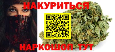 скорость Кунгур