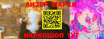 шишки Кулебаки