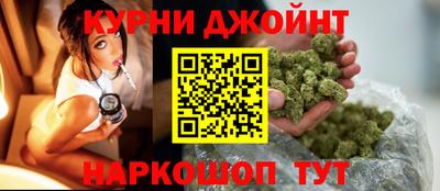 шишки Кулебаки