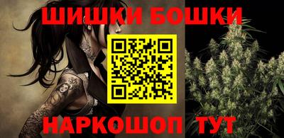 скорость Кунгур
