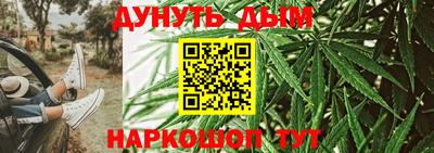 шишки Кулебаки