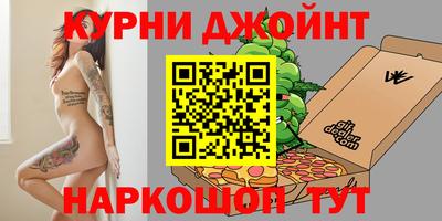 шишки Кулебаки