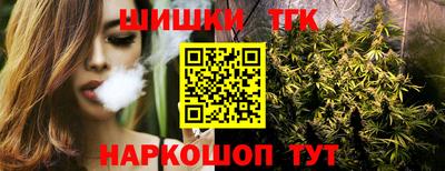 скорость Кунгур