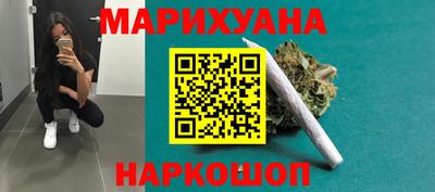 шишки Кулебаки
