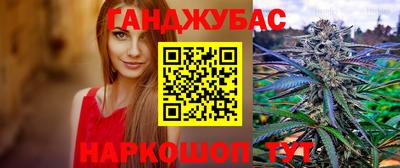 скорость Кунгур