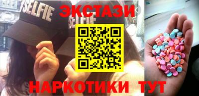шишки Кулебаки