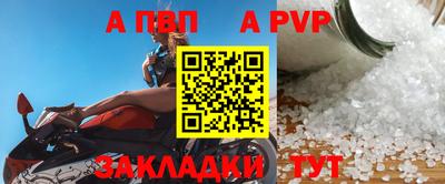 скорость Кунгур