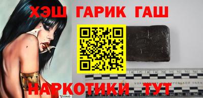 шишки Кулебаки
