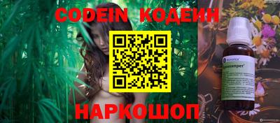 скорость Кунгур