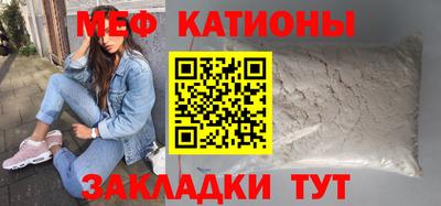 шишки Кулебаки