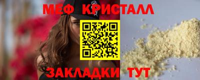 шишки Кулебаки