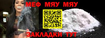 шишки Кулебаки