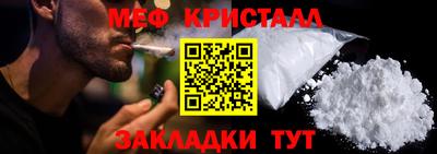 шишки Кулебаки